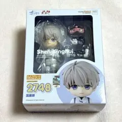 ねんどろいど 恋と深空 セイヤ 沈星回 2748 フィギュア - メルカリ