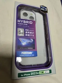 iPhone 15 Pro 用 ハイブリッドケース　クリア　408