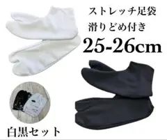 雪うさぎ様 リクエスト 4点 まとめ商品