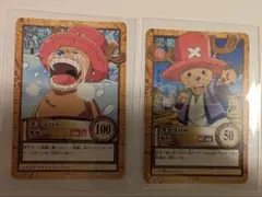 チョッパー 頭脳強化 S111 ハイパーバトル カードダス 旧ONE PIECE