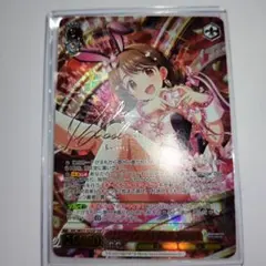 ヴァイス フォーリンパラダイス　島村卯月　ssp 【らくらくメルカリ便】 ホビーステーションシングル通販店 / フォーリン・パラダイス 島村卯月
