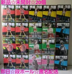 ダンダダン Luminasta ❝オカルン❞Vol2 モモ フィギュア 等20個