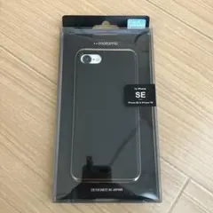 新品未使用 motomo iPhone SE ブラック iPhoneケース