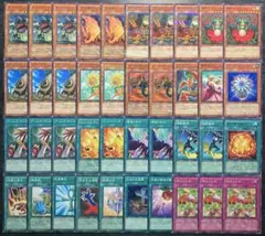 遊戯王 ギガプラントデッキ 植物族ビート 40枚 構築済みデッキ