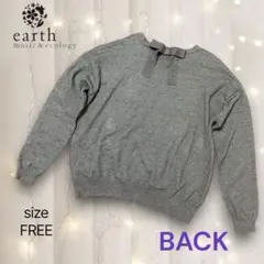 バックリボン ニット