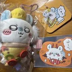 ちいかわ　モモンガ　おそろいピザなマスコット　デビルなモモンガ　お顔厳選