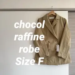 【新品タグ付】 chocol raffine ベージュシ ヨートトレンチコート