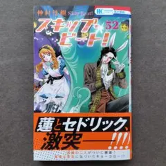 Item thumbnail for item d6b14598-c5f8-40ff-8d80-bb4915896f20