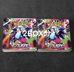 Pokemon Card Inferno X Booster Box M2