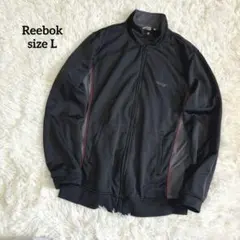 リーボック ナイロンジャケット ブラック ジャージ スポーツウェア 2991