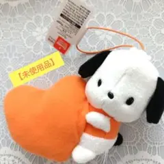 【未開封品】ポチャッコ　カラフルハートマスコット　オレンジ　Sanrio