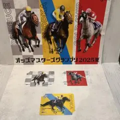 Rody JRAオッズマスターズ 入賞者(非売品) 2025年最新】オッズマスターズの人気アイテム - メルカリ