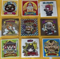 ビックリマンシール　コラボ　まとめ売り ビックリマン コラボ 鬼滅の刃マンシール まとめ売り - メルカリ