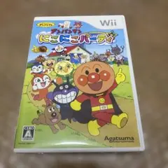 Wii アンパンマンのにこにこパーティ