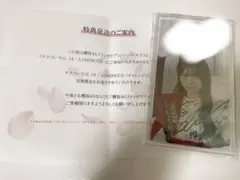 2025年最新】サイン チェキ 櫻坂の人気アイテム - メルカリ