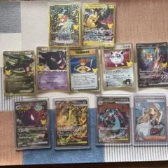 ポケモンカードまとめ売り [値下げ依頼可/即購入可] - メルカリ