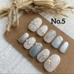 R.*様 リクエスト 2点 まとめ商品