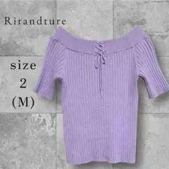 Rirandture あざと可愛い 背中リボン オフショルリブニット 春 M 紫のサムネイル
