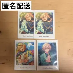 天祥院英智 ぱしゃっつ