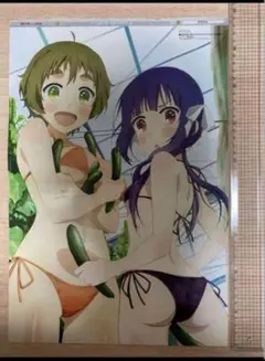 （24）のうりん　ポスター
