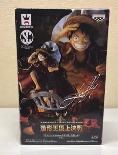 2026年最新】ワンピース 造形王頂上決戦の人気アイテム - メルカリ