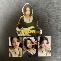 TWICE ENEMY 初回限定盤 通常盤 ジョンヨン