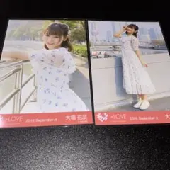 cocoa様 リクエスト 2点 まとめ商品