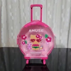 キティ AMUSE ケースのみのサムネイル
