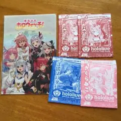 2025年最新】Vジャンプ 11 すいせいの人気アイテム - メルカリ