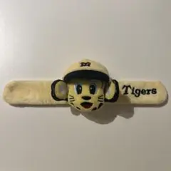 阪神タイガース トラッキーリストバンド