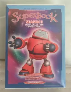 2025年最新】SUPERBOO dvdの人気アイテム - メルカリ