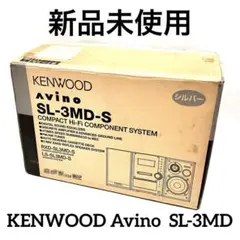 2025年最新】kenwood sl-3mdの人気アイテム - メルカリ