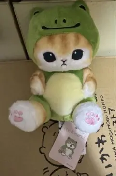 サン・アロー mofusand ぽてたまぬいぐるみ かえるにゃん