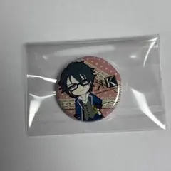 2025年最新】伏見猿比古の人気アイテム - メルカリ