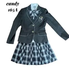 特別価格【極美品】candy フォーマルスーツ 165cm