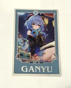 原神　ホヨランド　おみくじ　甘雨