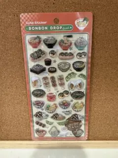 ボンボンドロップシール　和柄　日本食