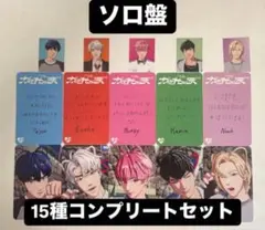 PLAVE かくれんぼ ソロ盤 封入 トレカ メッセージ ID 15種コンプ