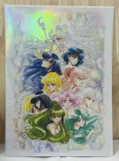 美少女戦士セーラームーン オーロラポスター（B） セレニティ