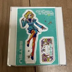 グノーシア セツ パルコ