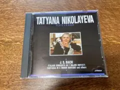 Tatyana Nikolayeva Plays J.S. Bach