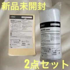 2026年最新】トゥルースリーパーの人気アイテム - メルカリ