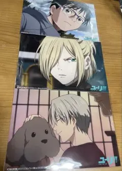 ユーリ!!! on ICE 1周年記念フェア in アニメイト 特典 ミニ色紙