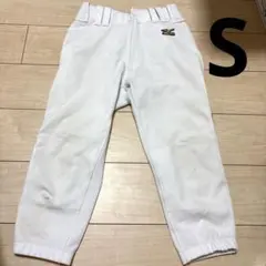 ミズノ ユニフォームパンツ 【S】