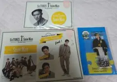 【新品未開封】Snow Man　岩本照　グッズ　まとめ売り