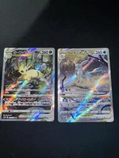 ポケモンカード グレイシアSAR リーフィアSAR VSTAR セット