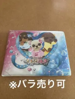 2026年最新】ワンタメカードの人気アイテム - メルカリ