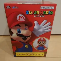 スーパーマリオ ビッグアクションフィギュア マリオ