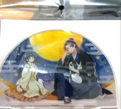 薬屋のひとりごと アクリルジオラマ