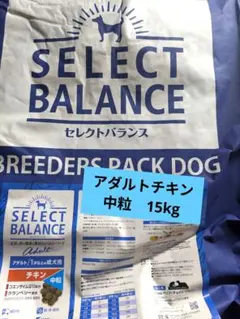 2026年最新】セレクトバランスブリーダーズパックの人気アイテム